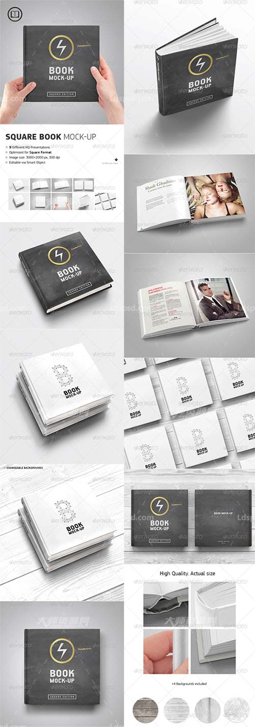 Square Book Mock-Up,9种方版书籍展示模型